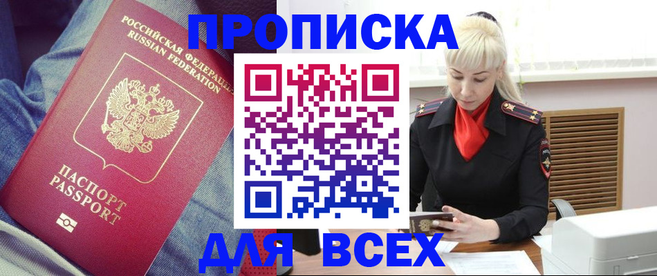 форма 3 в Дятьково